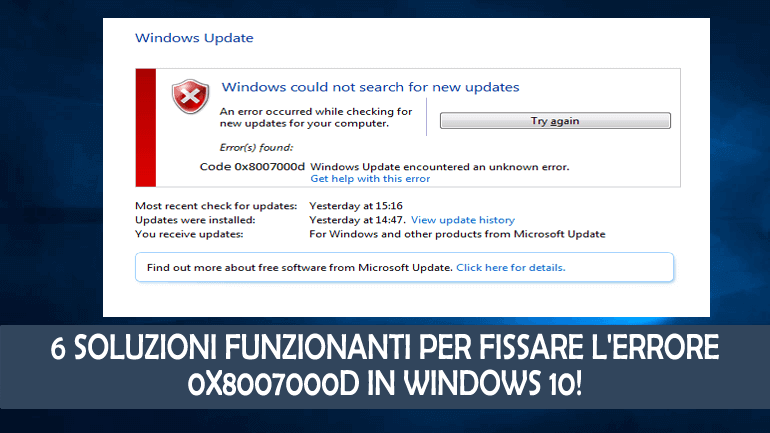 codice di errore di Windows 10 0x8007000d