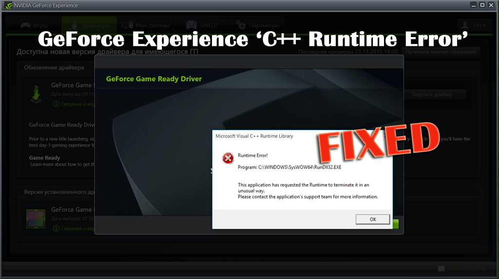 Errore di runtime C++ di GeForce Experience