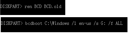 Correggi l'avvio UEFI in Windows 10